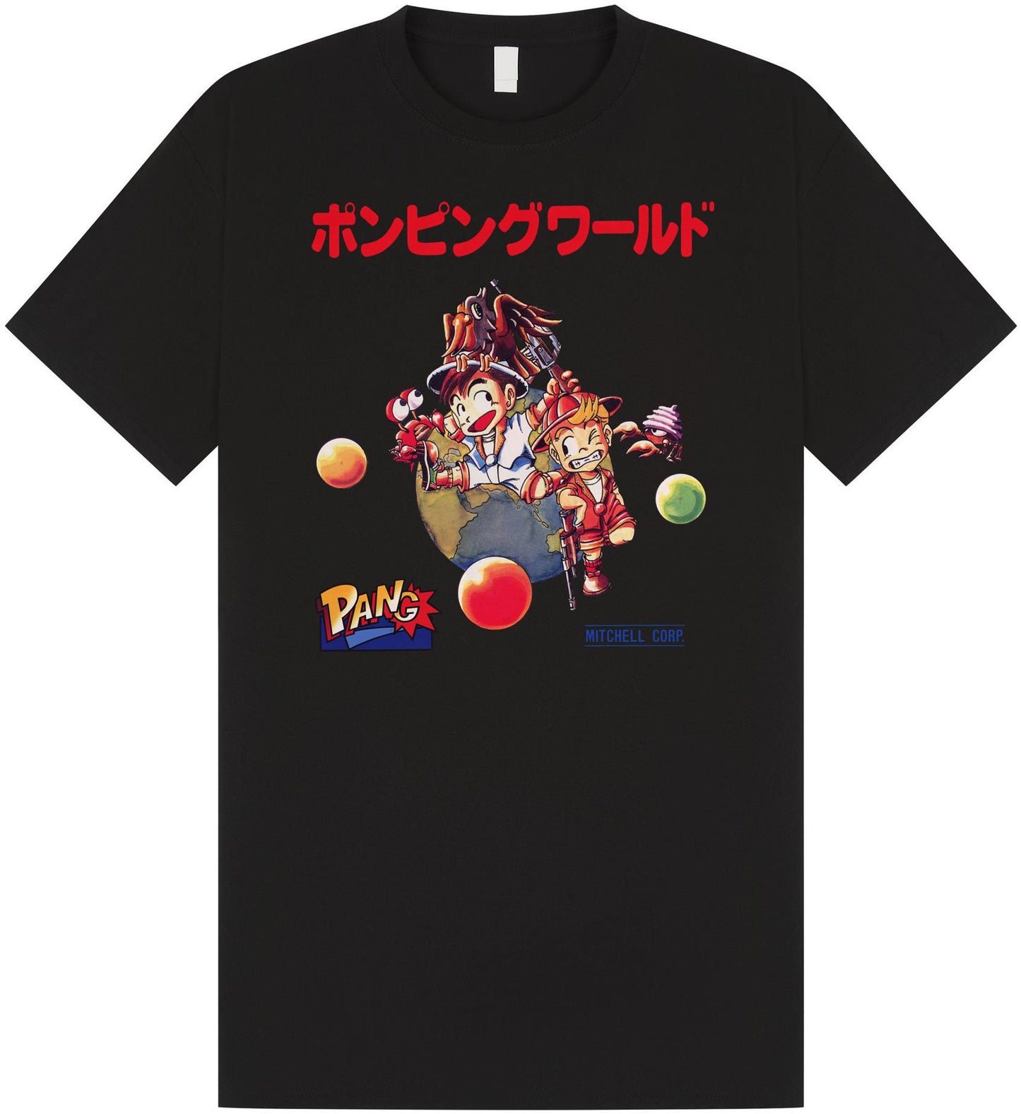 Pang T Shirt