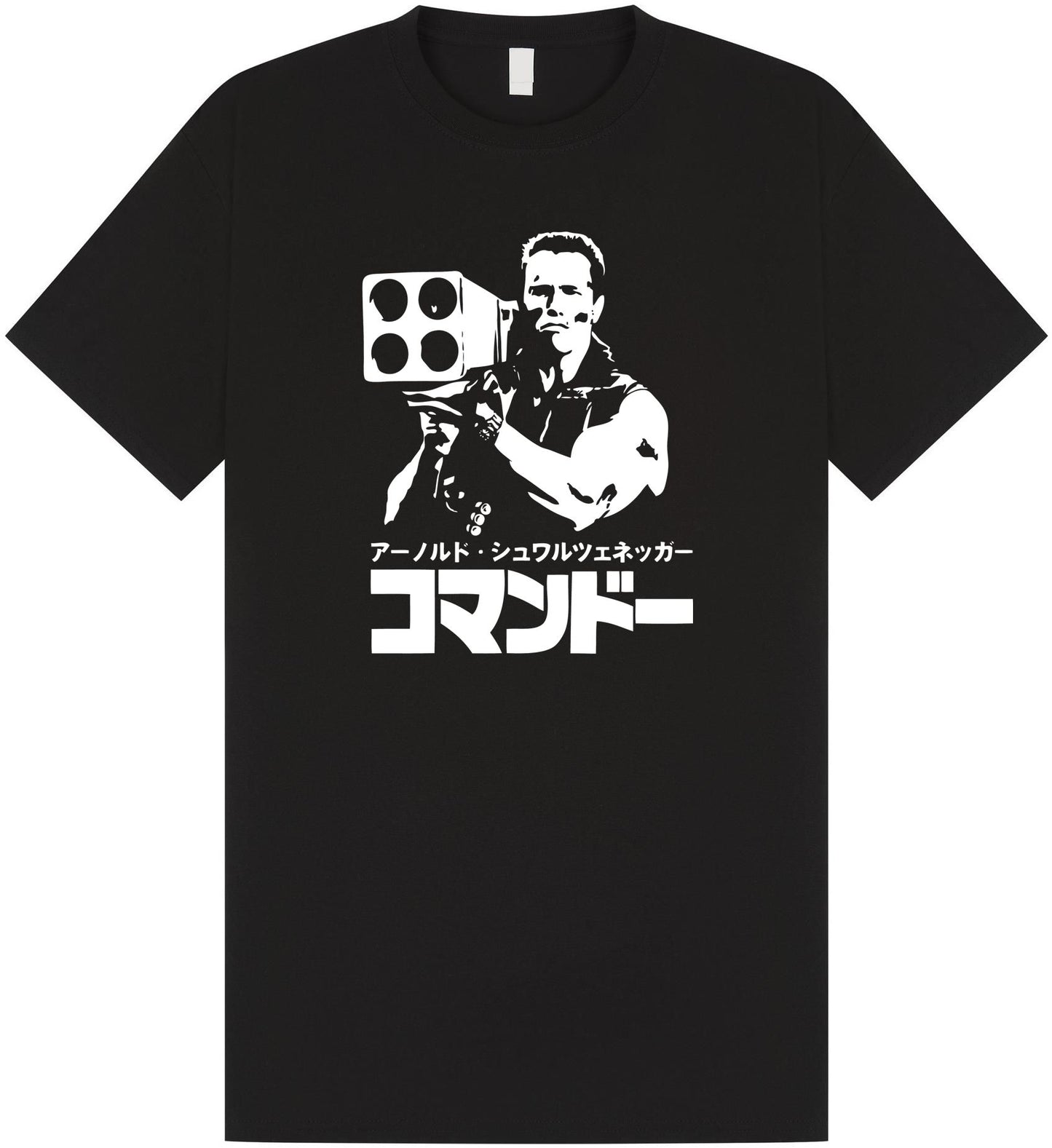 Commando Japan Text T Shirt