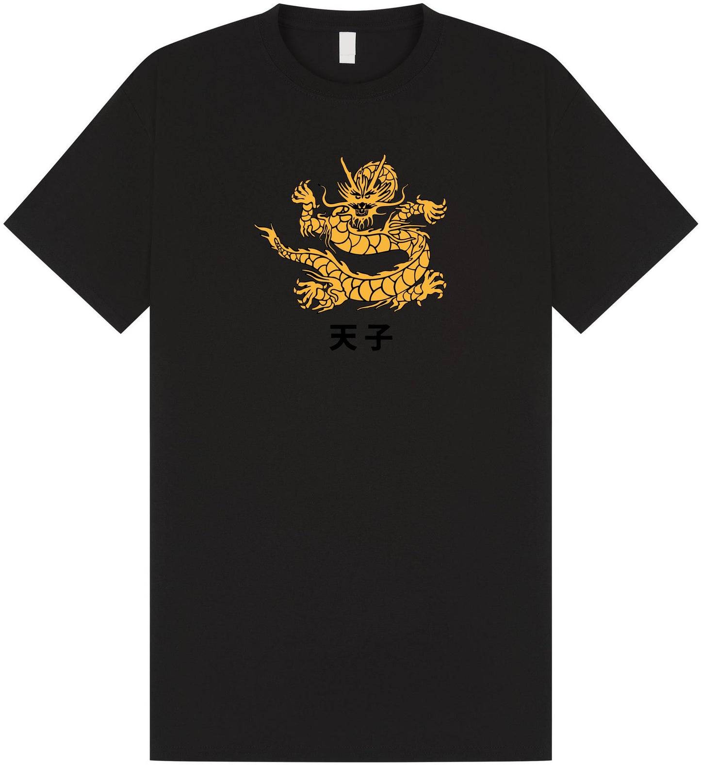 Chinese Dragon T Shirt