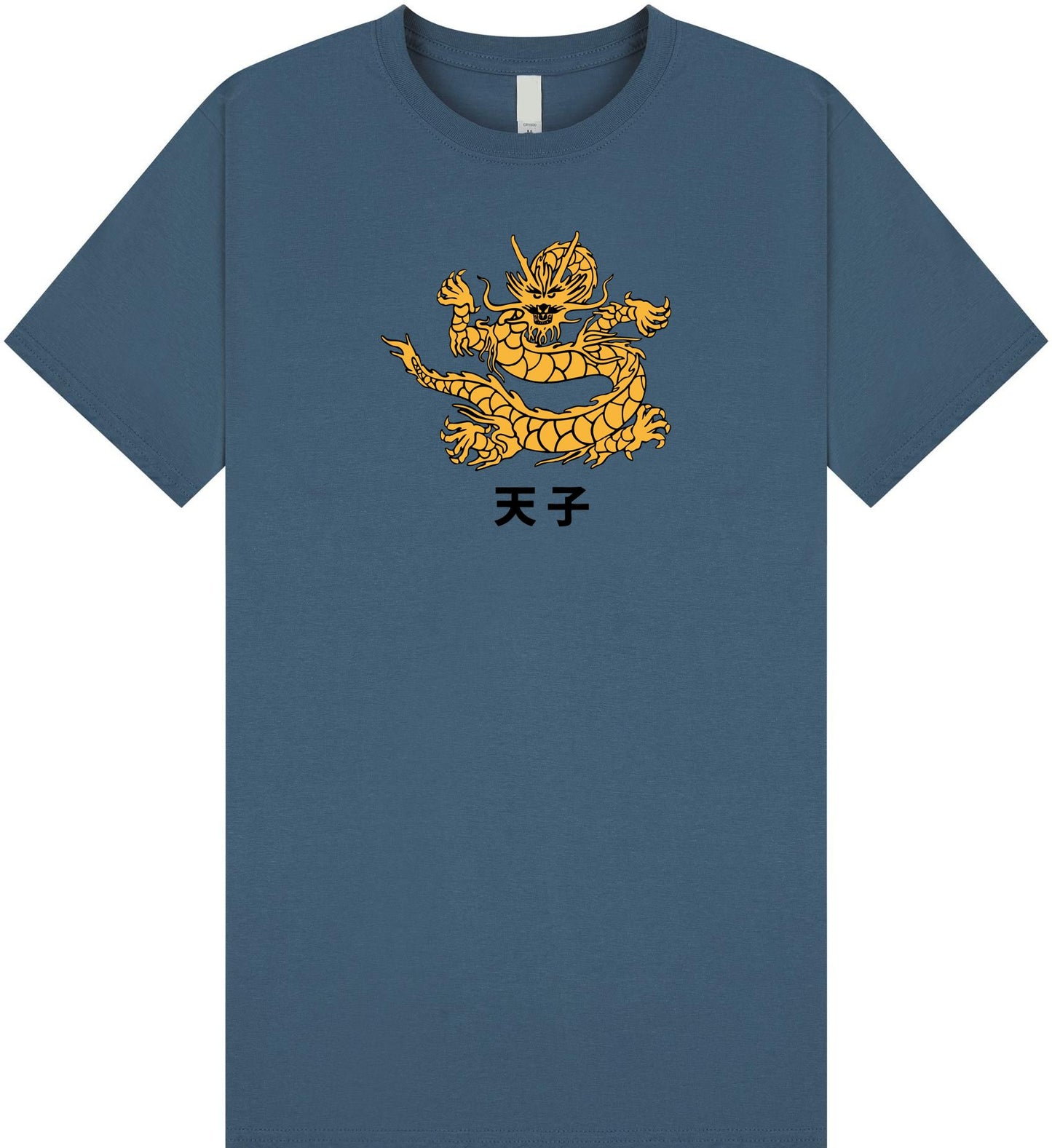 Chinese Dragon T Shirt