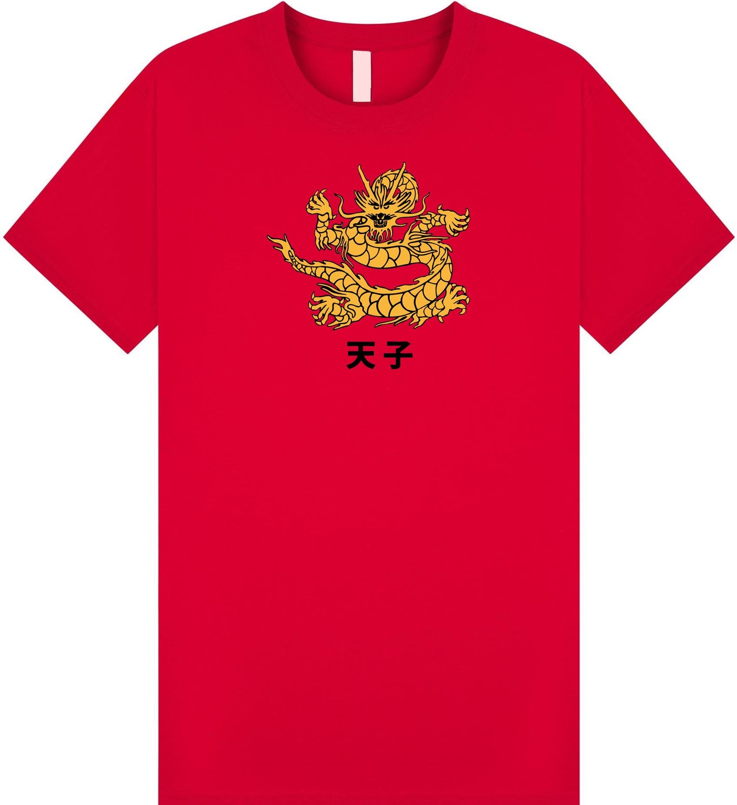 Chinese Dragon T Shirt