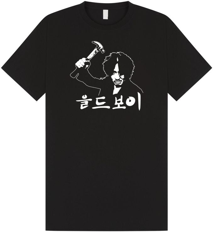 Oldboy T Shirt