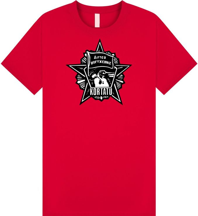Kortatu T Shirt
