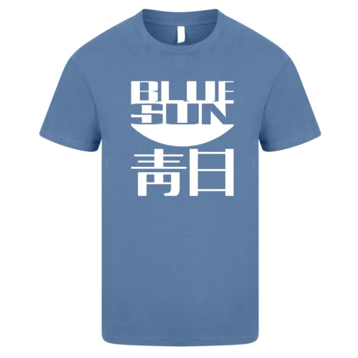 Blue Sun T Shirt