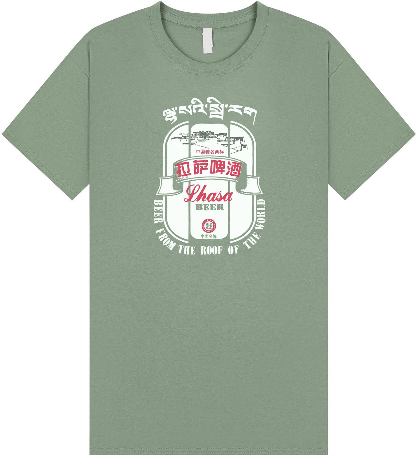 Lhasa Beer T Shirt