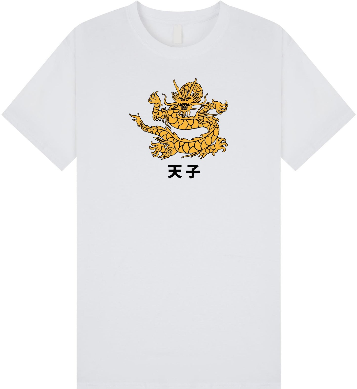 Chinese Dragon T Shirt
