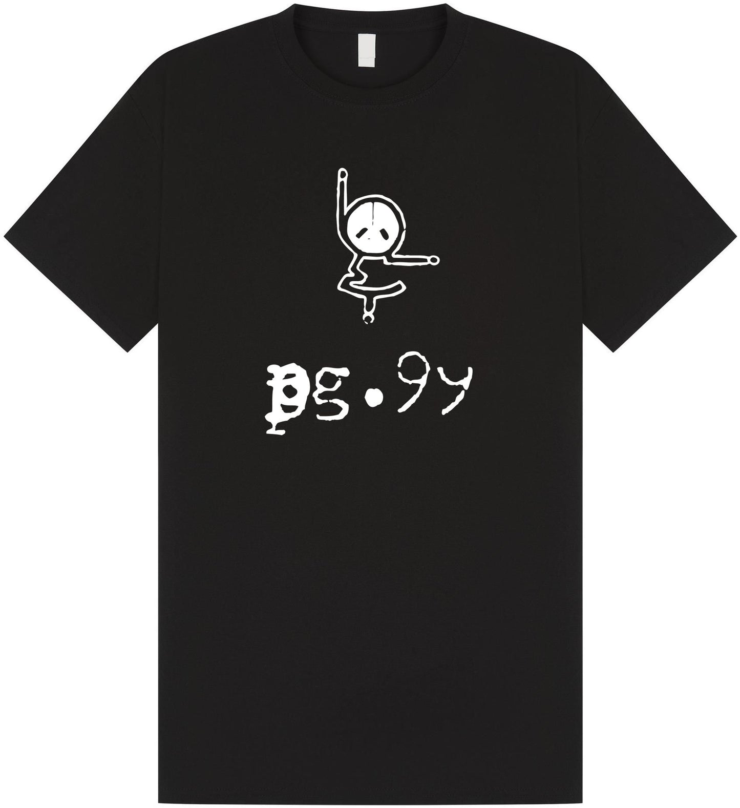 Pg. 99 T Shirt