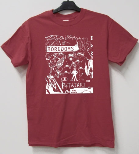 Boredoms T Shirt
